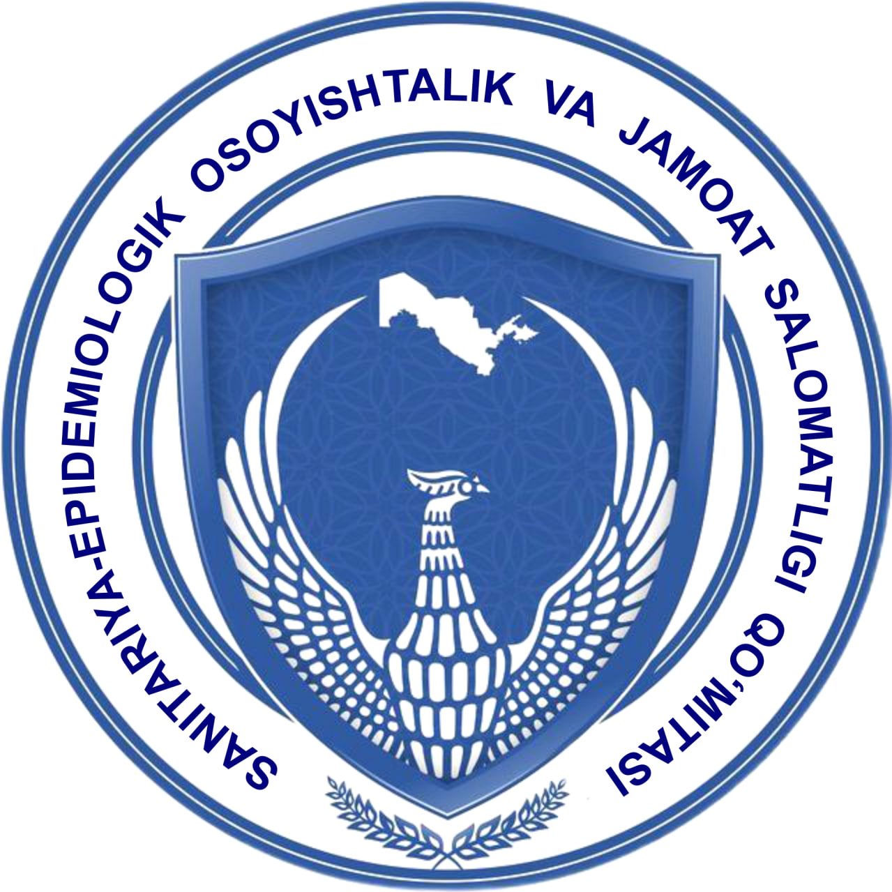 Sanitariya-epidemiologik osoyishtalik va jamoat salomatligi qo‘mitasi Toshkent shahar Sirg'ali tuman bo`limi